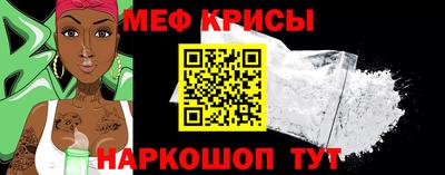 метадон Донской
