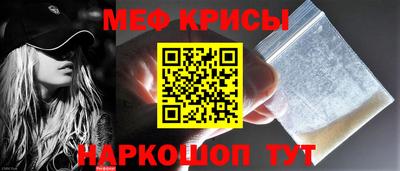 метадон Донской