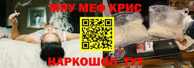 герыч Дубна