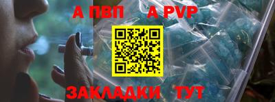 герыч Дубна