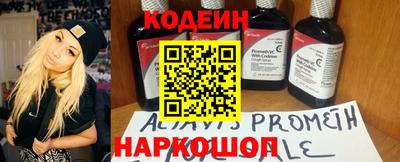 мефедрон мука Донецк