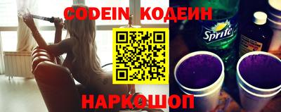 метадон Донской