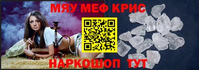 герыч Дубна