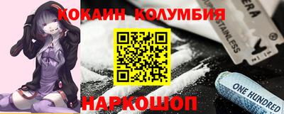 метадон Донской