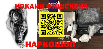 метадон Донской