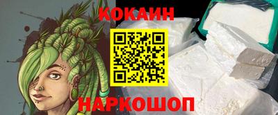 метадон Донской