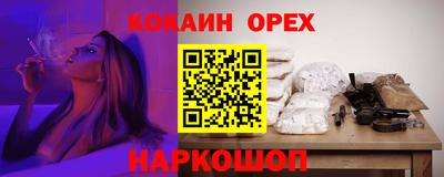 метадон Донской