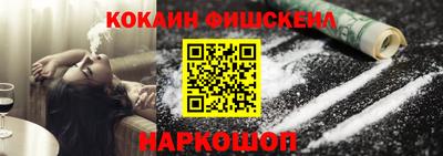 герыч Дубна