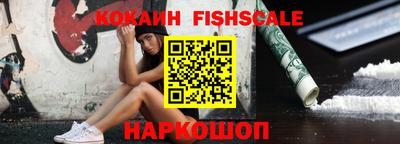 метадон Донской