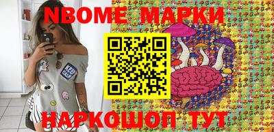 мефедрон мука Донецк