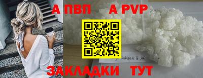 метадон Донской