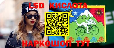 герыч Дубна