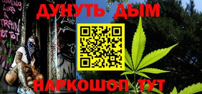 герыч Дубна