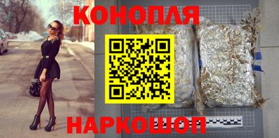 метадон Донской