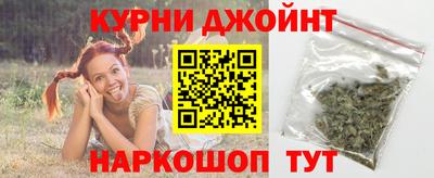 мефедрон мука Донецк