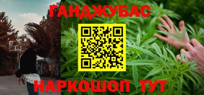 метадон Донской