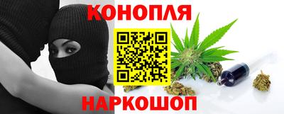 мефедрон мука Донецк