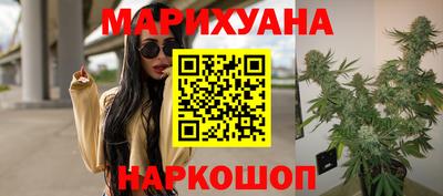 мефедрон мука Донецк