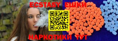 герыч Дубна