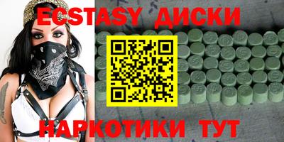 метадон Донской