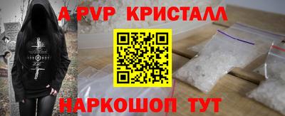 метадон Донской