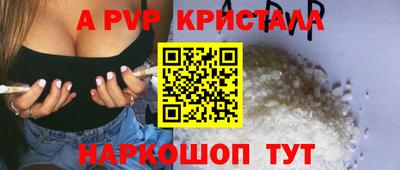 герыч Дубна