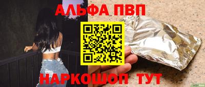герыч Дубна