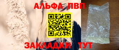 метадон Донской