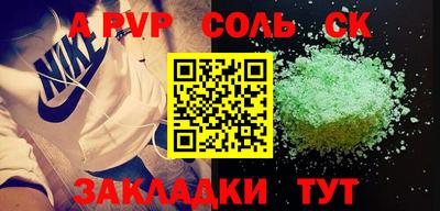 герыч Дубна