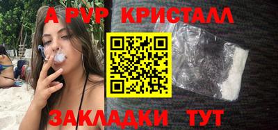 герыч Дубна