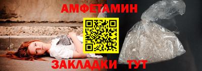 герыч Дубна