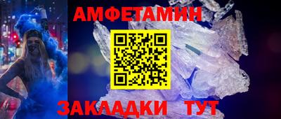 герыч Дубна