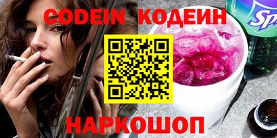 мефедрон мука Донецк