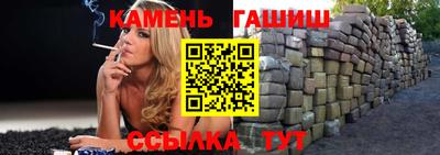 мефедрон мука Донецк