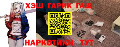мефедрон мука Донецк
