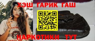 герыч Дубна