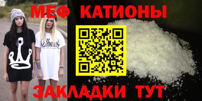 метадон Донской