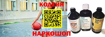 мефедрон мука Донецк