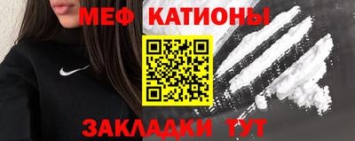 метадон Донской