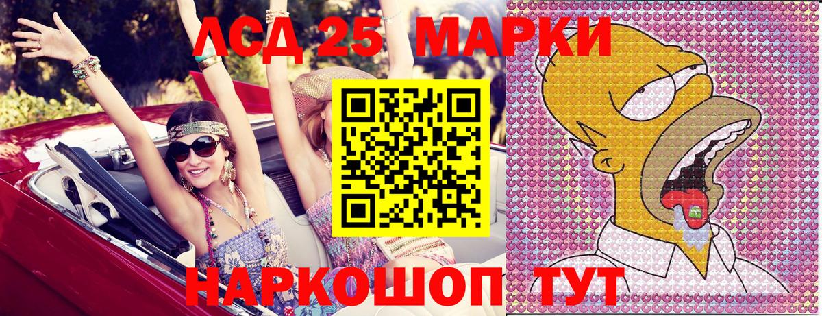 Меф МЯУ МЯУ  Вход с VPN  МДМА  Мурманск  Каннабис  КОКАИН  Гашиш  ГАШ  Мефедрон кристаллы  ЭКСТАЗИ 